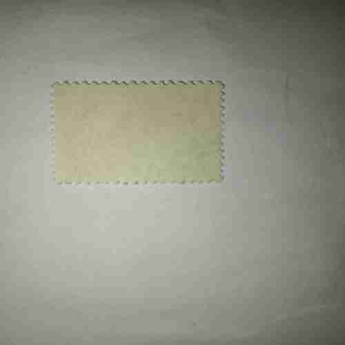 ROMANA 8L POSTAGE STAMP ROMANA 8L POSTAGE STAMP