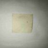 BANGLADESH 5P POSTAGE STAMP BANGLADESH 5P POSTAGE STAMP