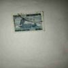 BANGLADESH 25P POSTAGE STAMP BANGLADESH 25P POSTAGE STAMP