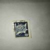 SOVIET UNION 12KOPEK 1976 POSTAGE STAMP SOVIET UNION 12KOPEK 1976 POSTAGE STAMP
