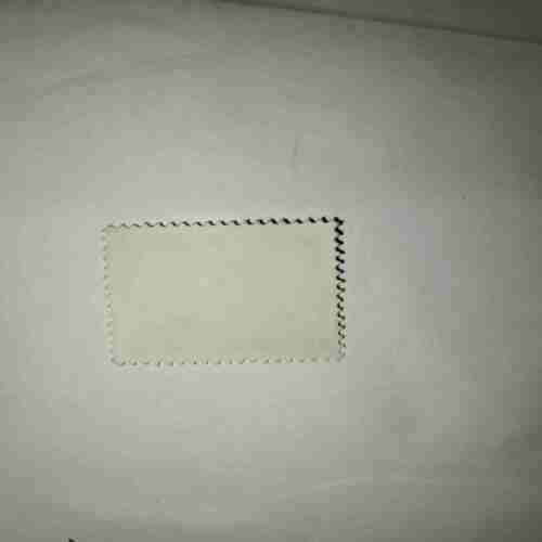 BANGLADESH 25P POSTAGE STAMP BANGLADESH 25P POSTAGE STAMP BANGLADESH 25P POSTAGE STAMP