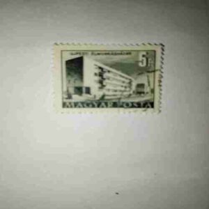 MAGYAR POSTA 5Ft POSTAGE STAMP