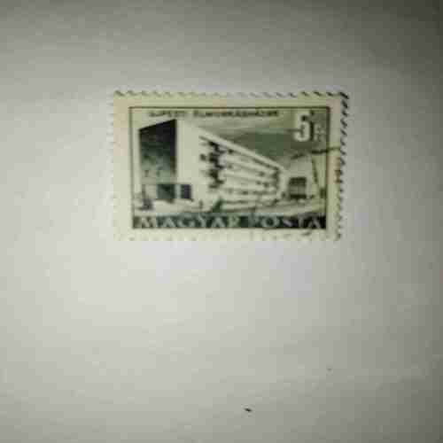 MAGYAR POSTA 5Ft POSTAGE STAMP MAGYAR POSTA 5Ft POSTAGE STAMP