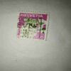 HELVETIA 10P POSTAGE STAMP HELVETIA 10P POSTAGE STAMP