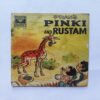 Pinki and Rustam Pinki and Rustam