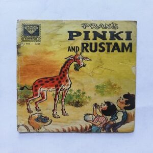 Pinki and Rustam Pinki and Rustam