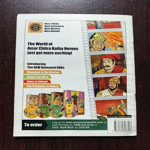 Nyaypriya Birbal Nyaypriya Birbal