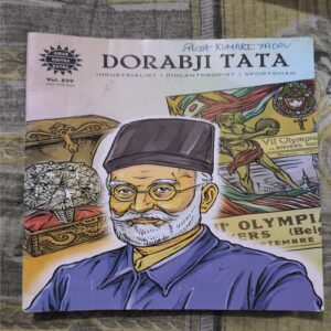Document_10 Dorabji Tata