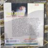 Vartaman Dharm Ki Bhasha Vartaman Dharm Ki Bhasha