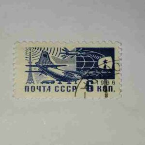 RUSSIA POSTAGE STAMP 6k RUSSIA POSTAGE STAMP 6k