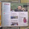 Document_102 India Today ( April 2015 )