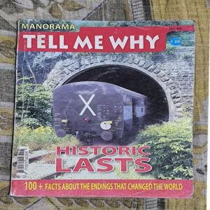 Tell Me Why ( January 2012 ) Tell Me Why ( January 2012 )