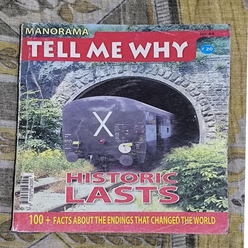 Tell Me Why ( January 2012 ) Tell Me Why ( January 2012 )