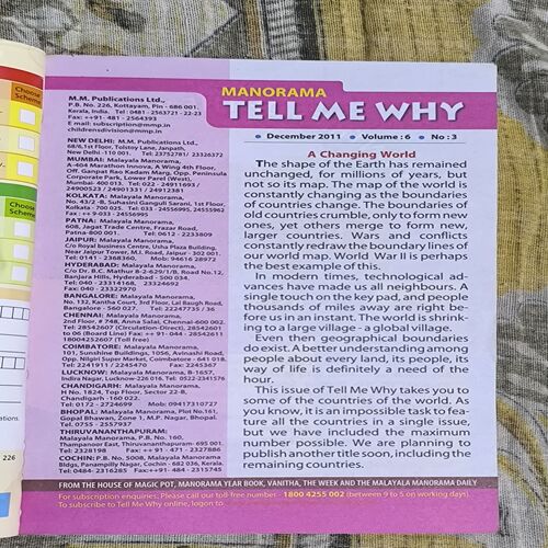 Tell Me Why ( December 2011 ) Tell Me Why ( December 2011 )