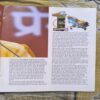 India Today ( July 2018 ) India Today ( July 2018 )