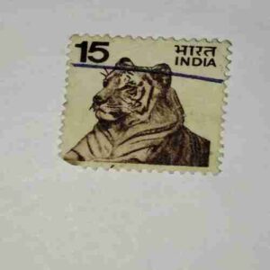 INDIA POSTAGE STAMP 15 INDIA POSTAGE STAMP 15