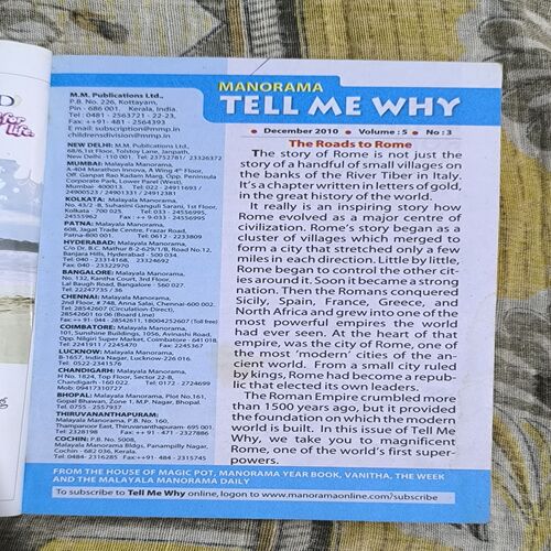 Tell Me Why ( December 2010 ) Tell Me Why ( December 2010 )