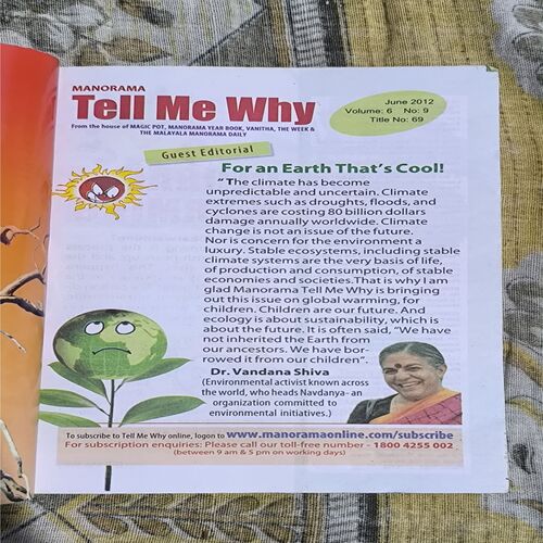 Tell Me Why ( June 2012 ) Tell Me Why ( June 2012 )