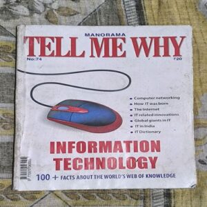 Tell Me Why ( November 2012 ) Tell Me Why ( November 2012 )