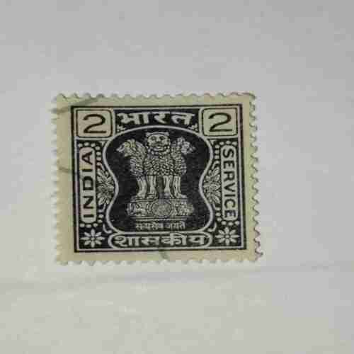 INDIA POSTAGE STAMP 2P INDIA POSTAGE STAMP 2P