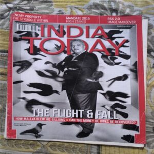 India Today ( March 2016 ) India Today ( March 2016 )
