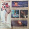 Balrang ( 3rd march 2000 )