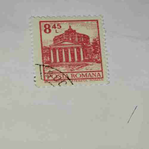 POSTA ROMANA STAMP 845L POSTA ROMANA STAMP 845L
