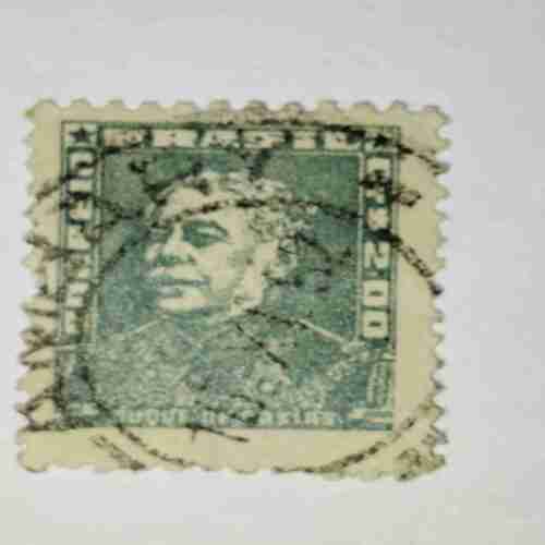 BRASIL 2.00 POSTAGE , CORREID STAMP BRASIL 2.00 POSTAGE , CORREID STAMP