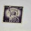 U.S POSTAGE STAMP 3C