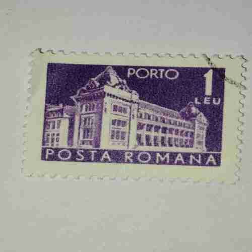 POSTA ROMANA STAMP 1L POSTA ROMANA STAMP 1L