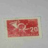 POSTA ROMANA STAMP 20L POSTA ROMANA STAMP 20L