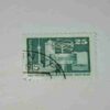 DEUTSCHE DEMOKATISCHE REPUBLIK 25 POSTAGE STAMP DEUTSCHE DEMOKATISCHE REPUBLIK 25 POSTAGE STAMP