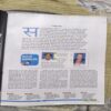 India Today ( July 2014 ) India Today ( July 2014 )
