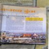 Document_138 India Today ( February 2019 )