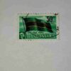 TANGANYIKA 30C POSTAGE STAMP TANGANYIKA 30C POSTAGE STAMP