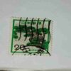 JAPAN 20 POSTAGE STAMP