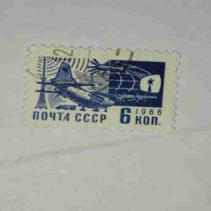 KOREA POSTAGE STAMP 6Chon,1990 KOREA POSTAGE STAMP 6Chon,1990