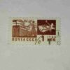 KOREA POSTAGE STAMP 1Chon,1990 KOREA POSTAGE STAMP 1Chon,1990