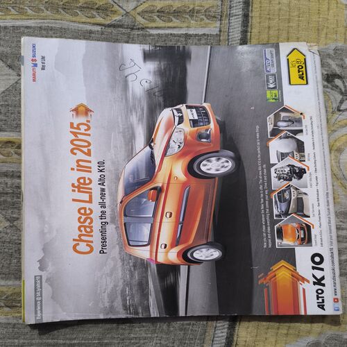 India Today ( January 2015 )