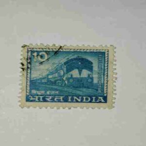 INDIA POSTAGE STAMP 10 INDIA POSTAGE STAMP 10