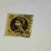 REVENUE 1D POSTAGE STAMP REVENUE 1D POSTAGE STAMP