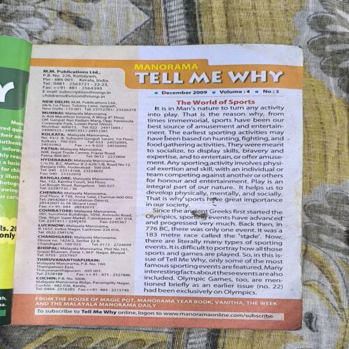 Tell Me Why ( December 2009 ) Tell Me Why ( December 2009 )