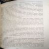 Document_15 The Interpretation of Dreams ( By = Sigmund Freud ) ( No. Of Pages = 539 )