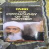 The Psychology Of The Esoteric The Psychology Of The Esoteric
