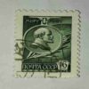 RUSSIA POSTAGE STAMP 16k RUSSIA POSTAGE STAMP 16k