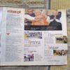 India Today ( August 2013 )