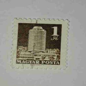MAGYAR POSTA 21F POSTAGE STAMP