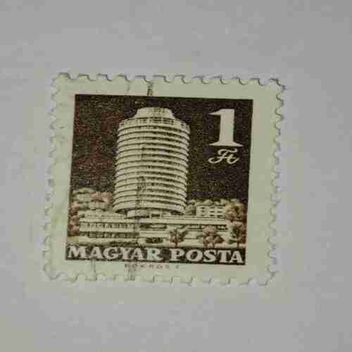 MAGYAR POSTA 21F POSTAGE STAMP MAGYAR POSTA 21F POSTAGE STAMP
