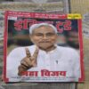 India Today ( November 2015 )