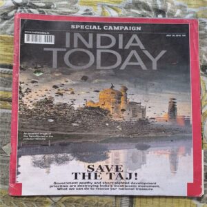 India Today ( July 2018 ) India Today ( July 2018 )